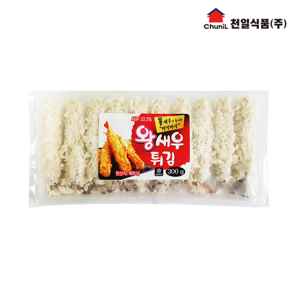 [천일식품] 천일 왕새우튀김 300g (30g 10미)