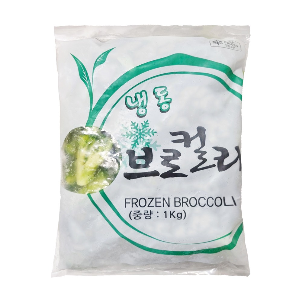 냉동 브로콜리 1kg / 야채 글로벌